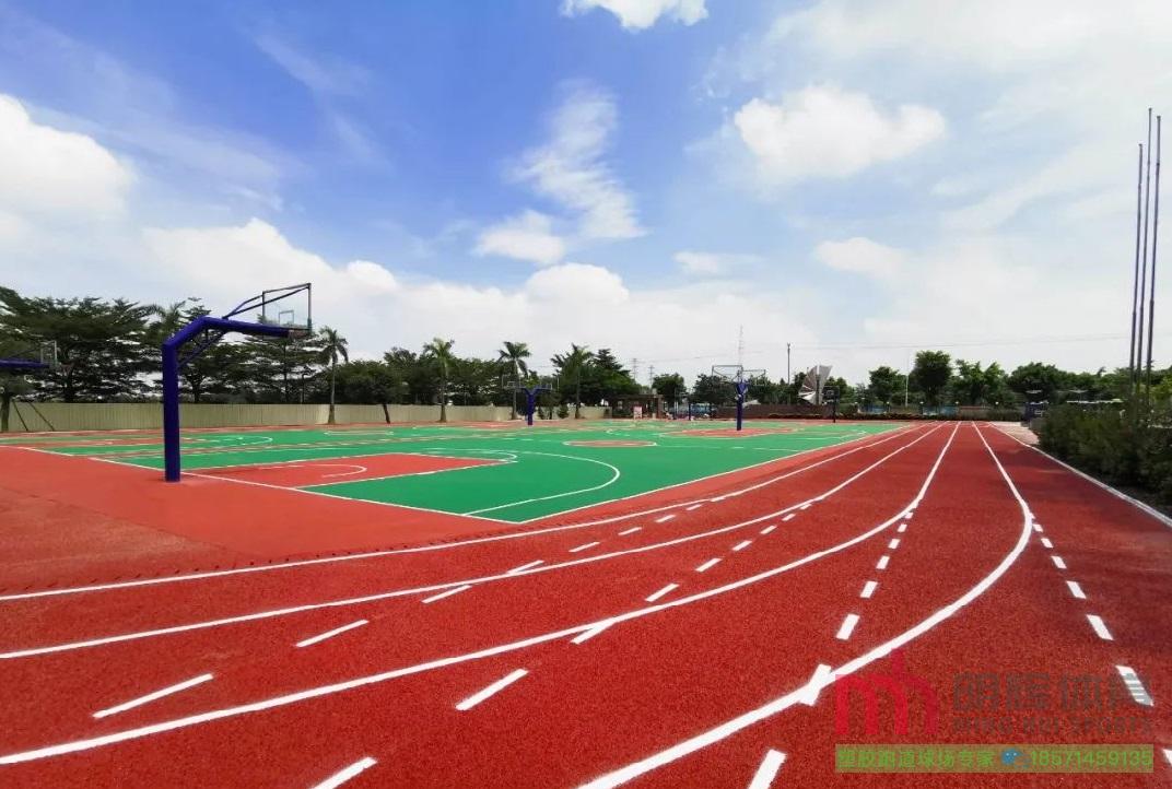 成都塑胶跑道